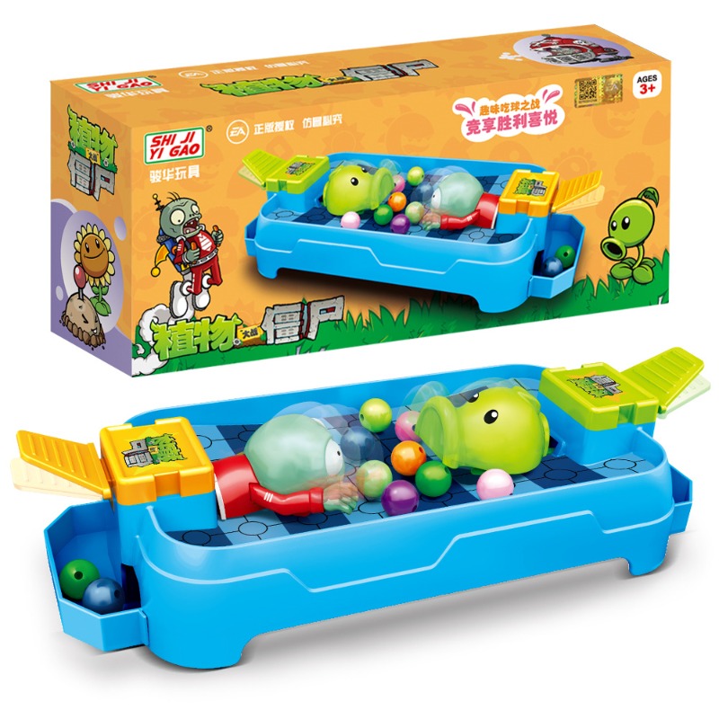 Plant Parental - Plants Vs. Zombies Frosch-Esser-der-Bohnen Spielzeug Puzzle