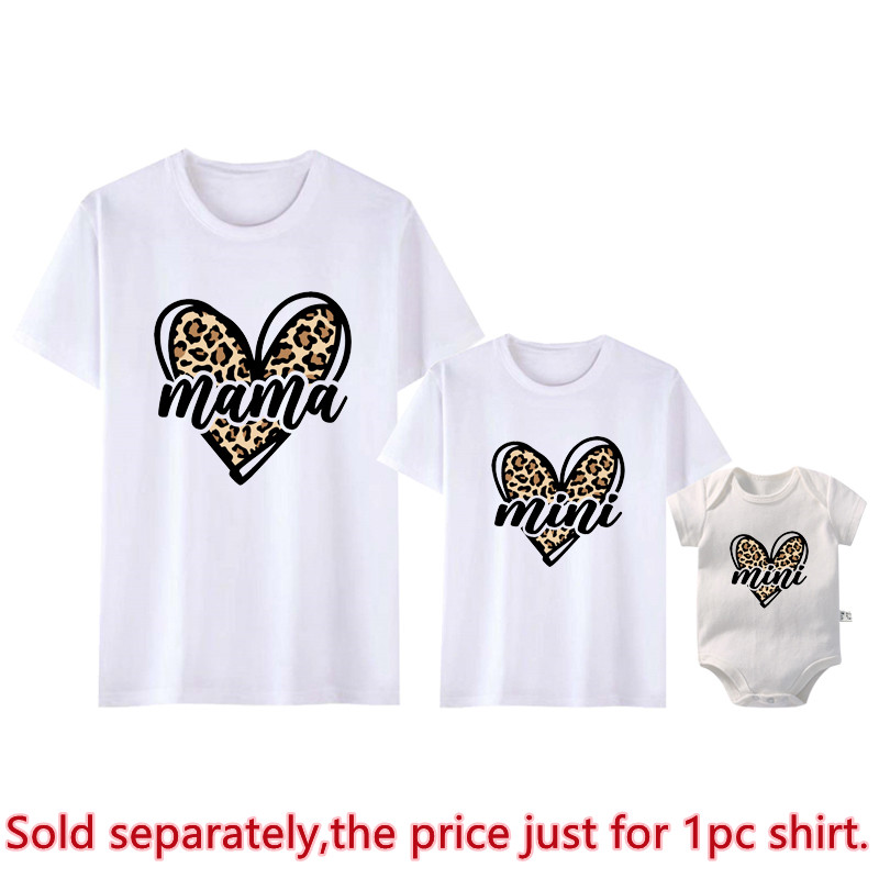 Mama Mimi Familien-Matching-Kl – Plant Parent T Shirt Bewertung und Preis